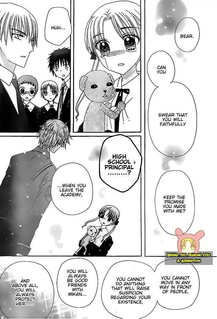 Page 25 Chapter 176 Gakuen Alice