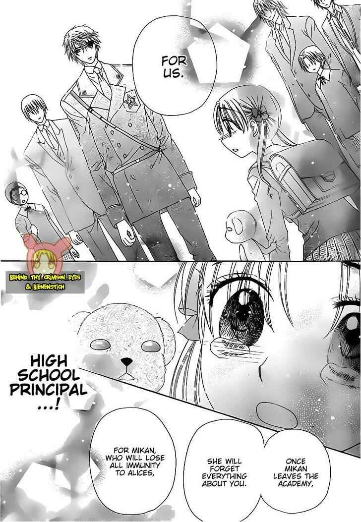 Page 26 Chapter 176 Gakuen Alice