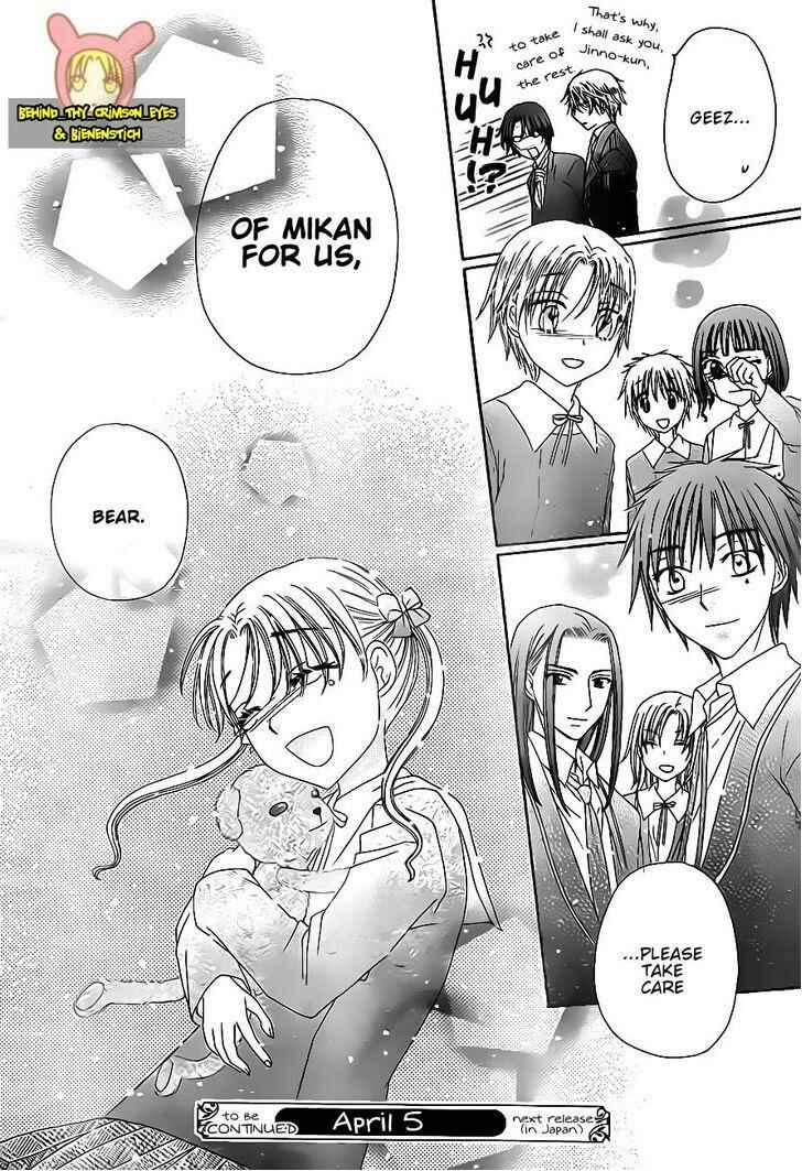 Page 29 Chapter 176 Gakuen Alice