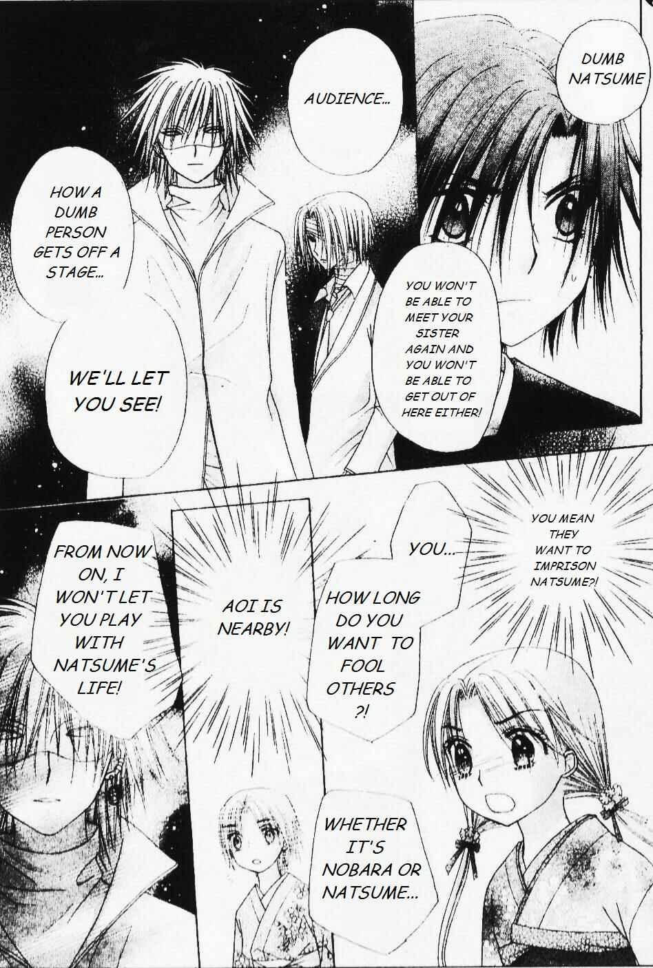 Page 11 Chapter 67 Gakuen Alice