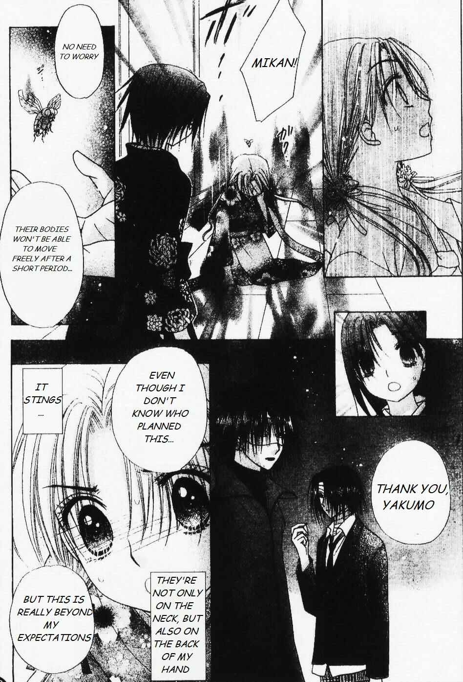 Page 18 Chapter 67 Gakuen Alice