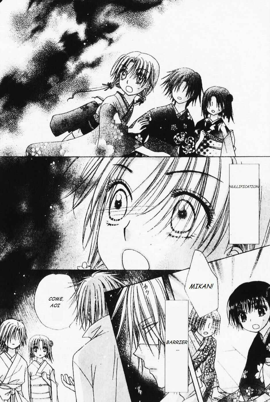 Page 24 Chapter 67 Gakuen Alice