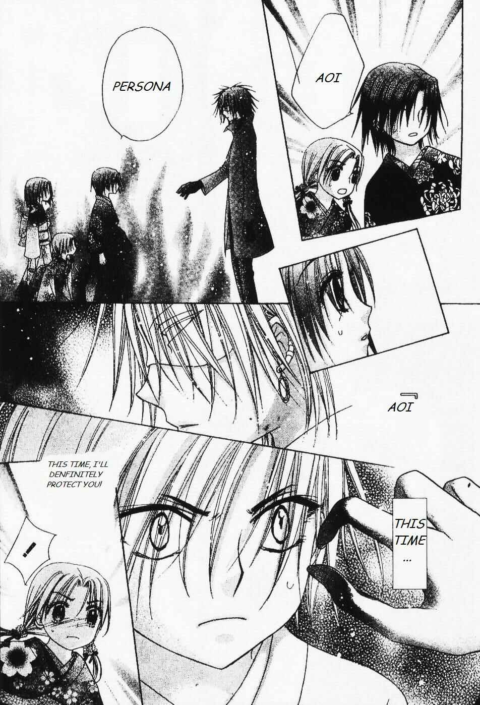 Page 25 Chapter 67 Gakuen Alice