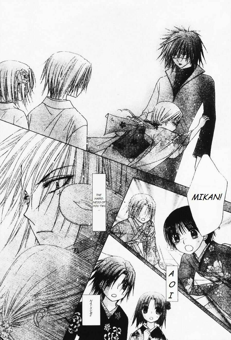 Page 26 Chapter 67 Gakuen Alice