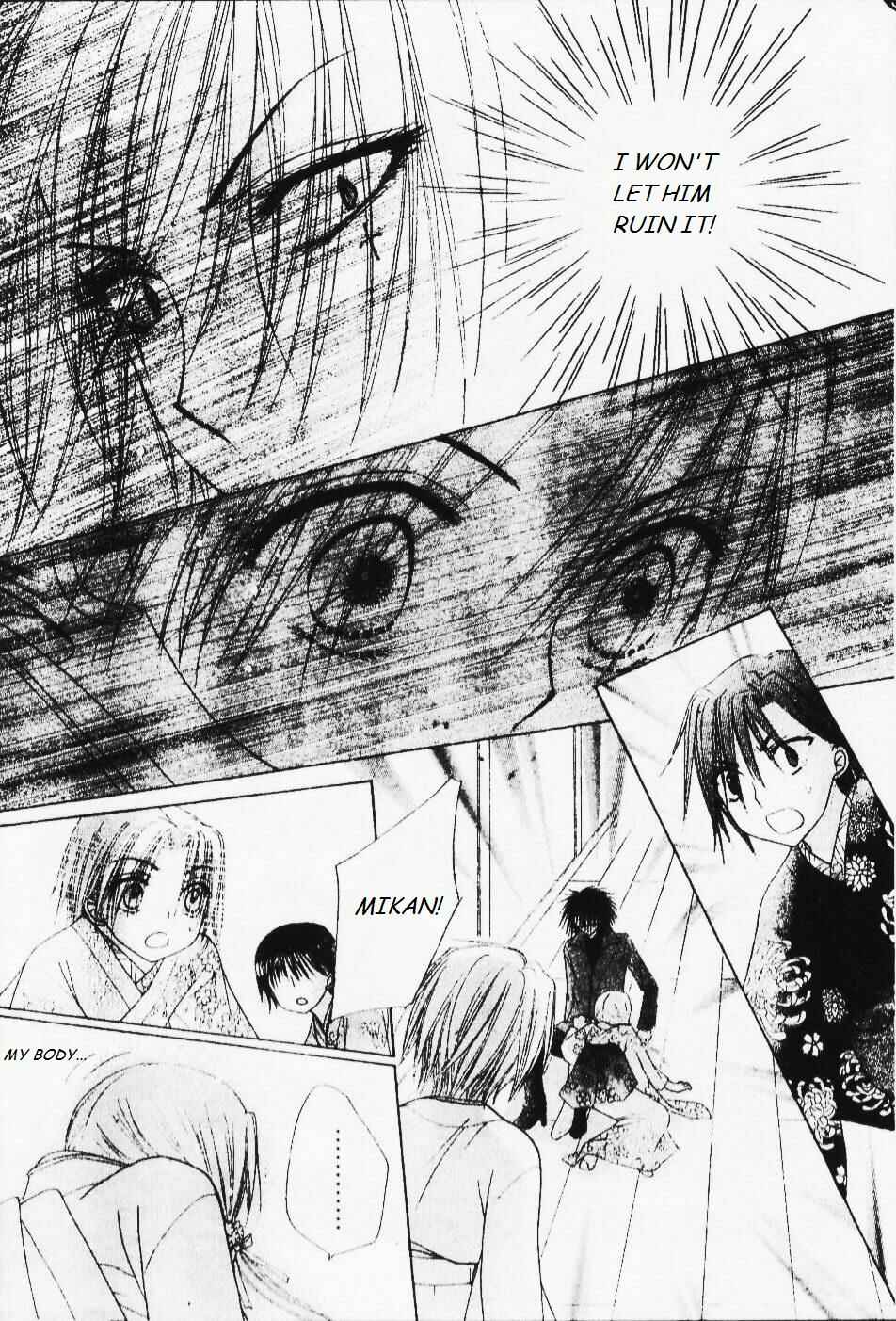 Page 27 Chapter 67 Gakuen Alice