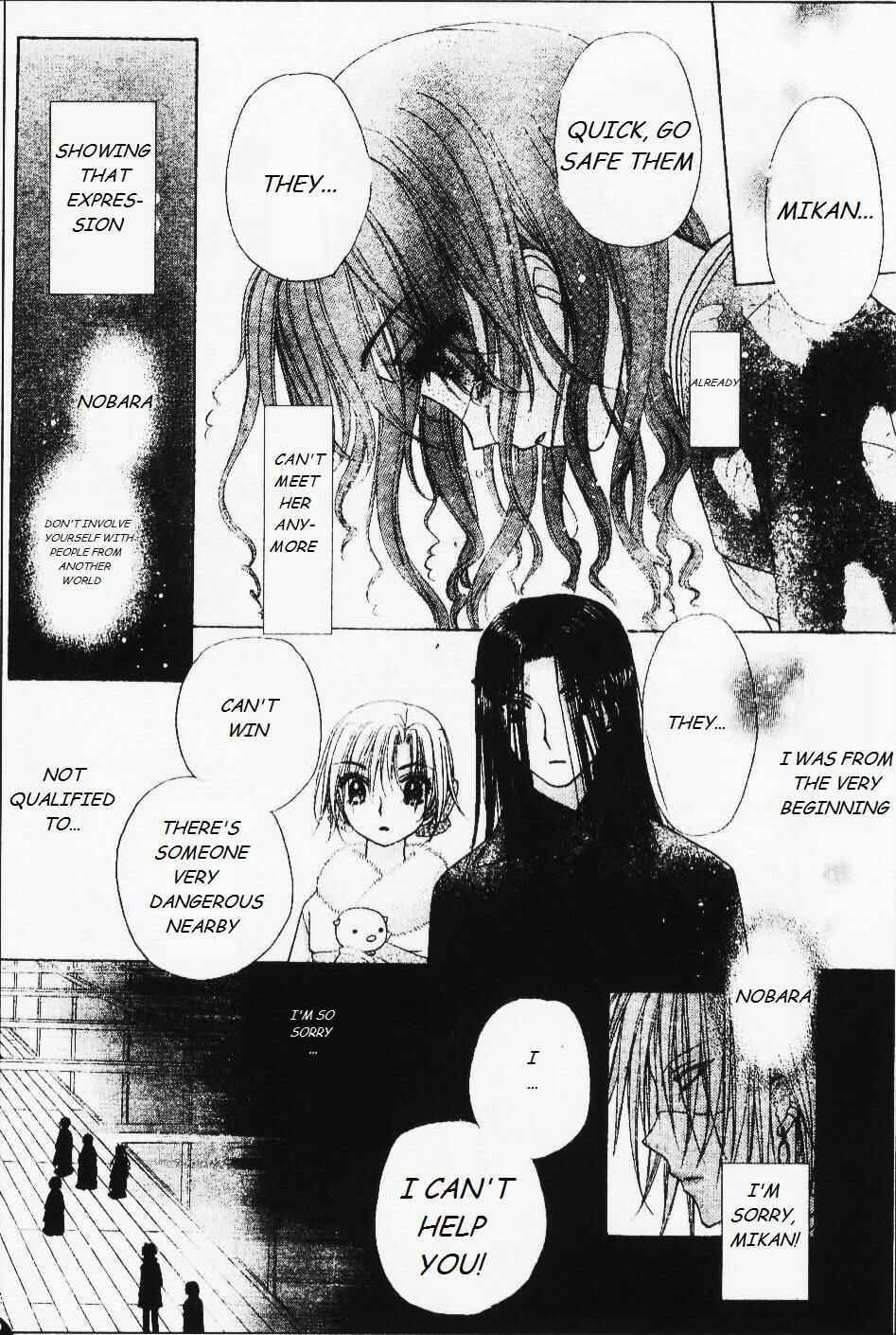 Page 6 Chapter 67 Gakuen Alice
