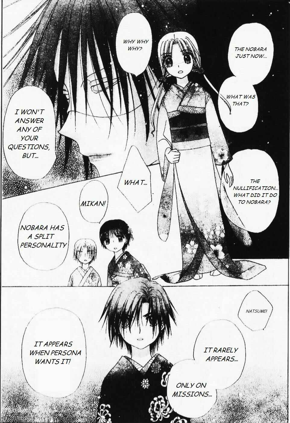 Page 7 Chapter 67 Gakuen Alice