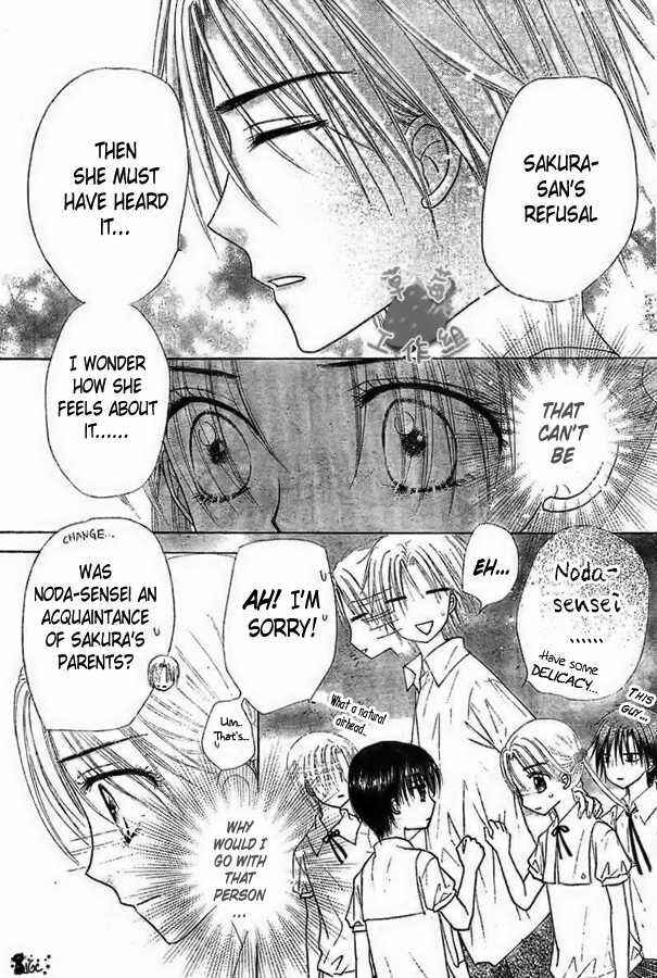 Page 22 Chapter 101 Gakuen Alice