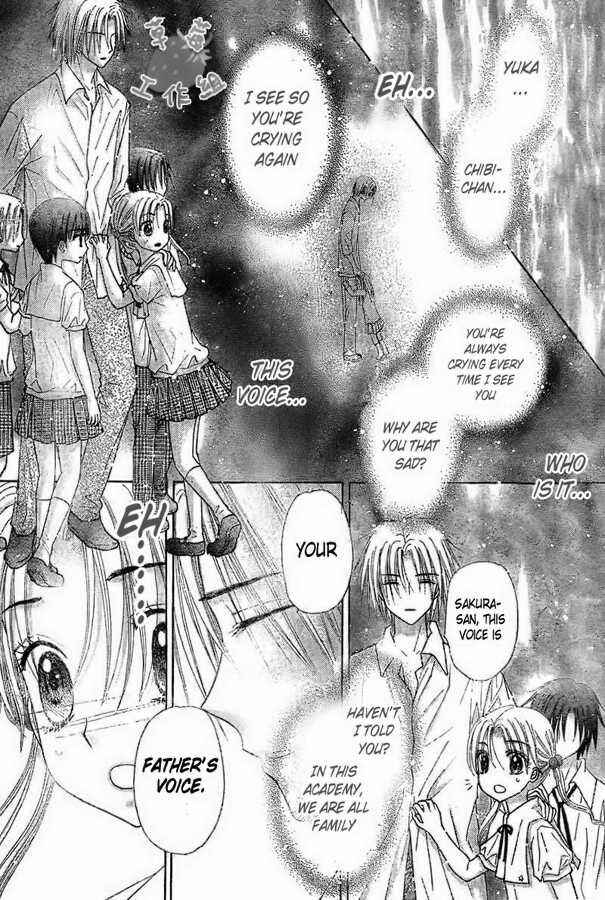 Page 31 Chapter 101 Gakuen Alice