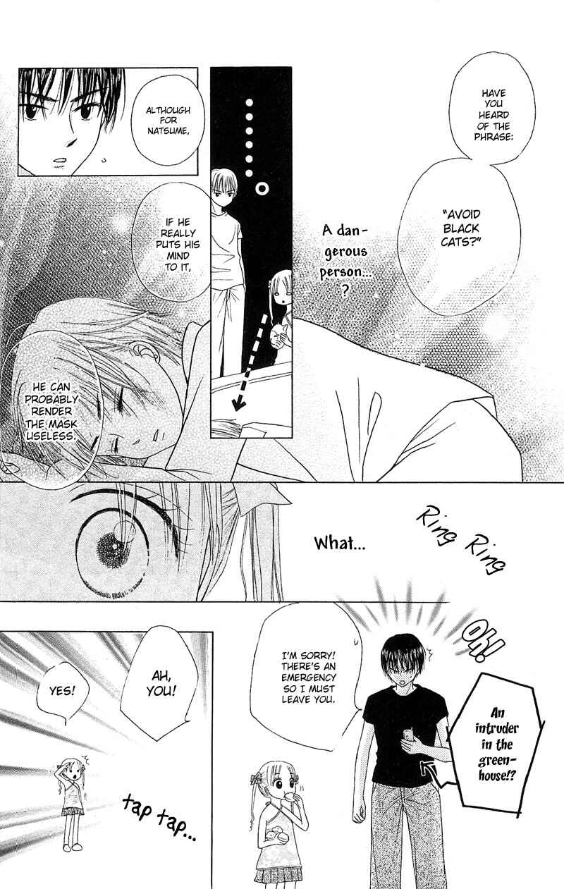 Page 13 Chapter 2 Gakuen Alice