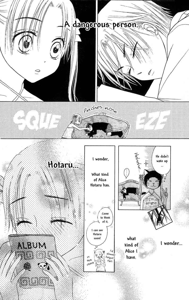 Page 15 Chapter 2 Gakuen Alice