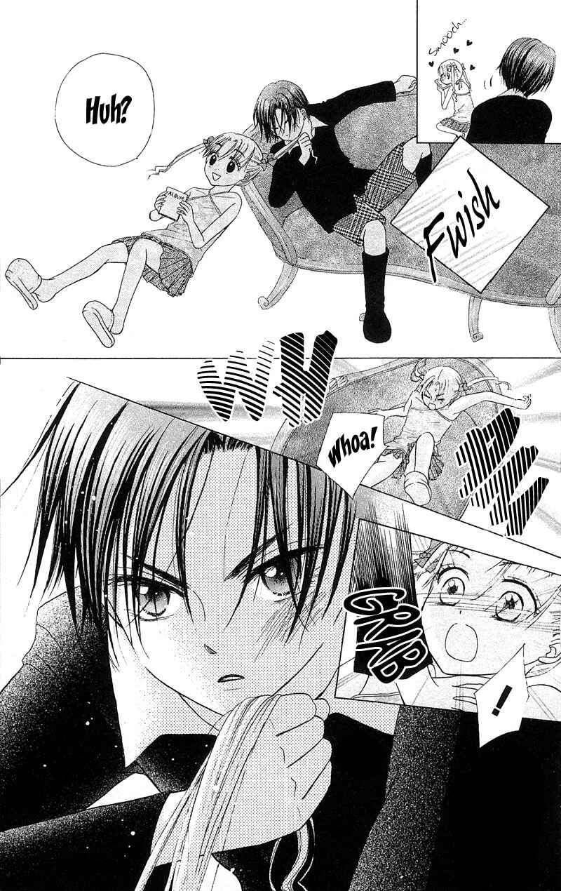 Page 16 Chapter 2 Gakuen Alice