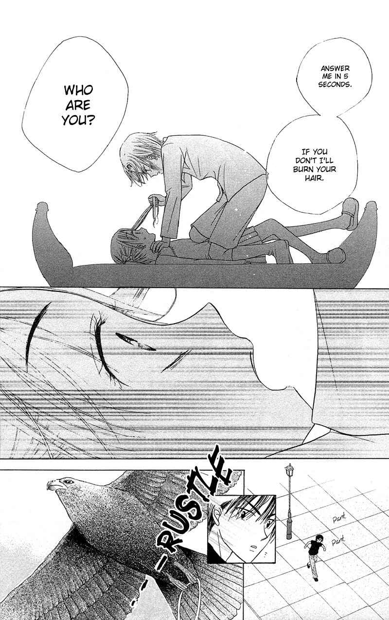 Page 17 Chapter 2 Gakuen Alice