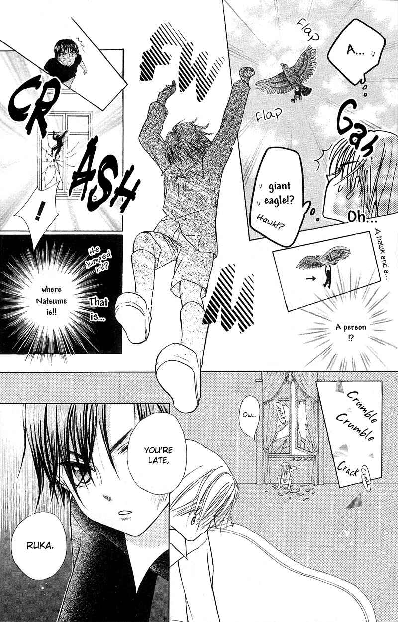 Page 18 Chapter 2 Gakuen Alice