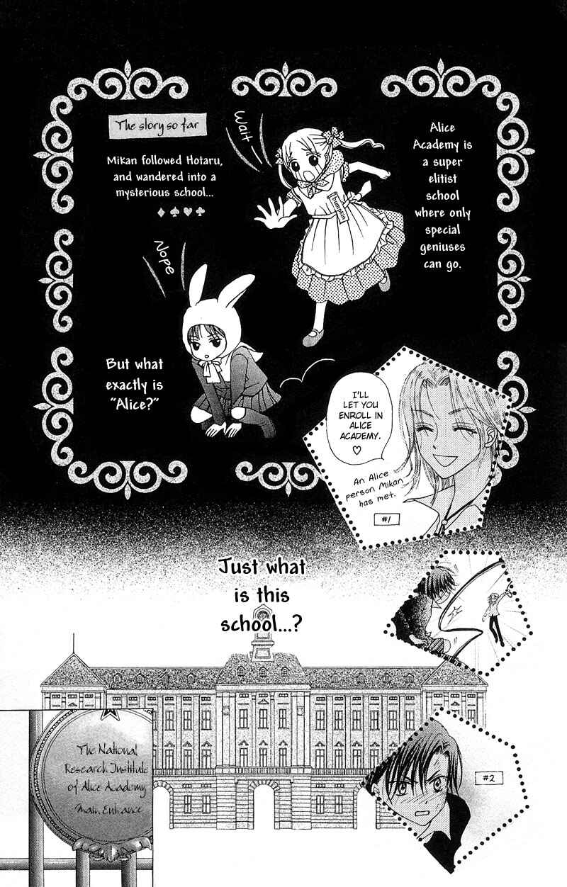 Page 2 Chapter 2 Gakuen Alice