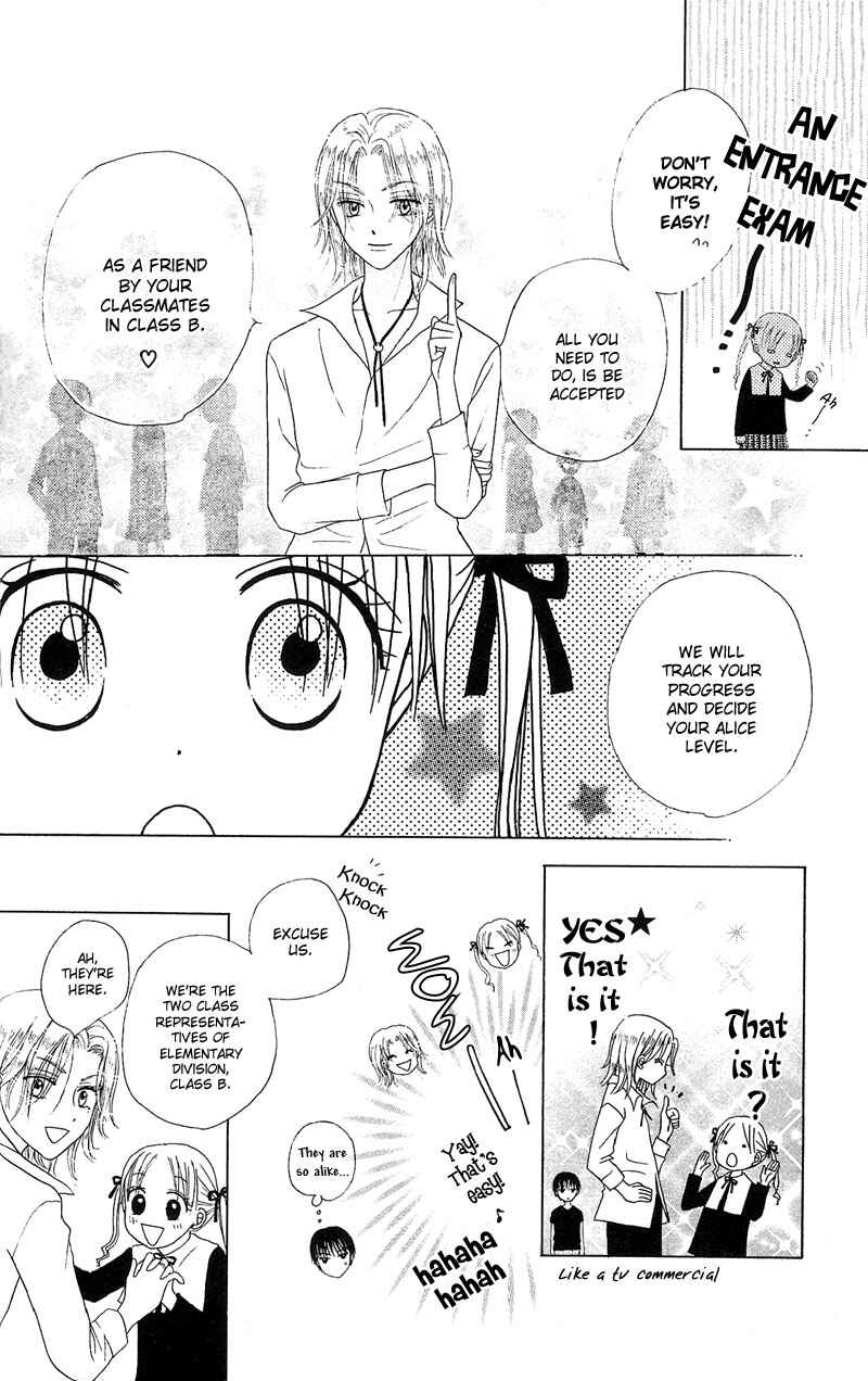 Page 25 Chapter 2 Gakuen Alice