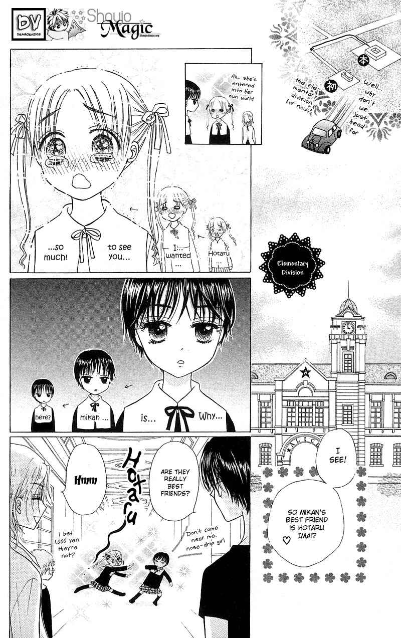 Page 27 Chapter 2 Gakuen Alice