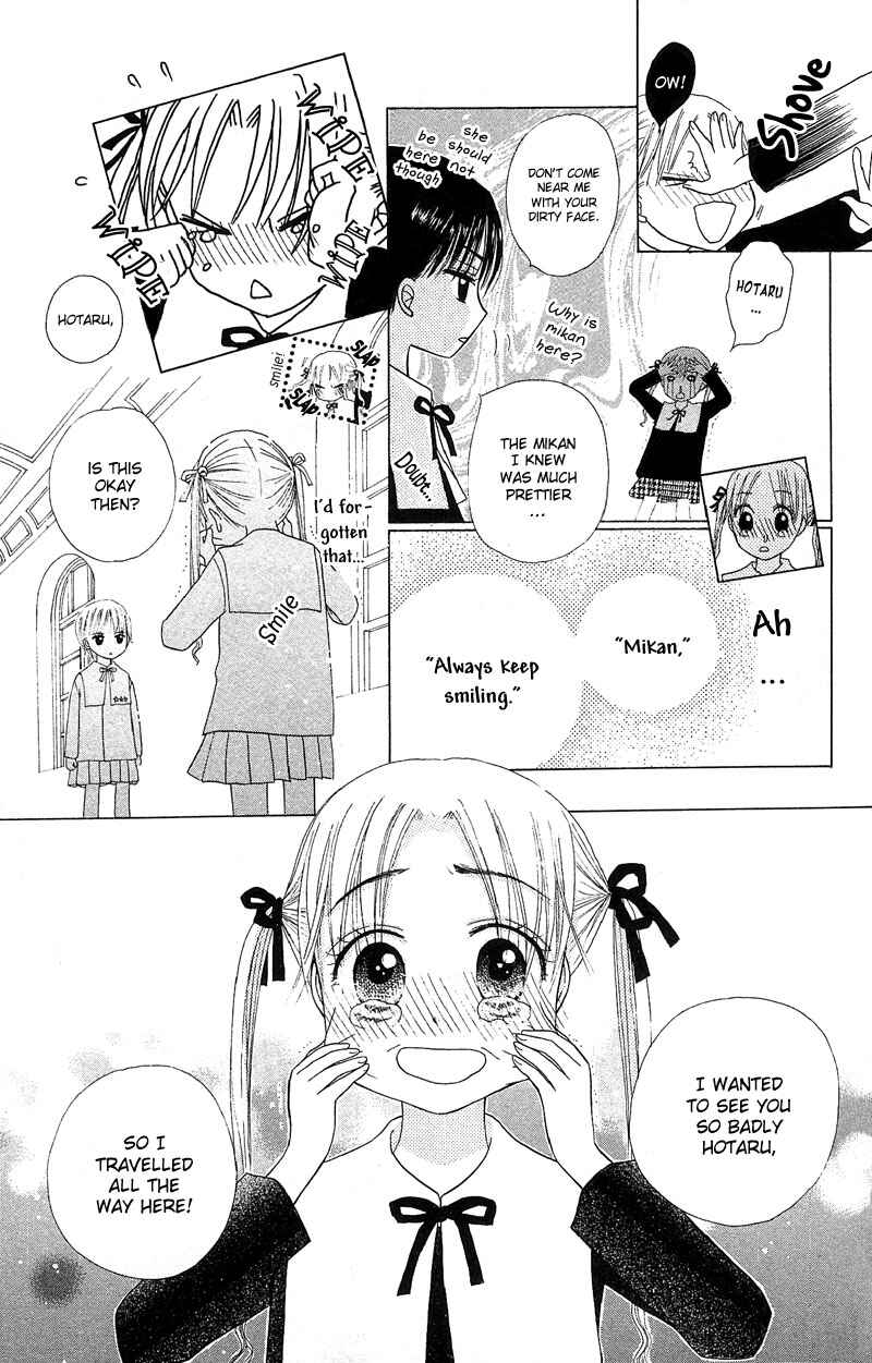 Page 28 Chapter 2 Gakuen Alice