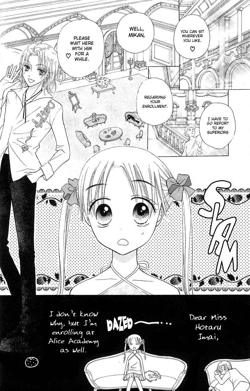 Page 3 Chapter 2 Gakuen Alice
