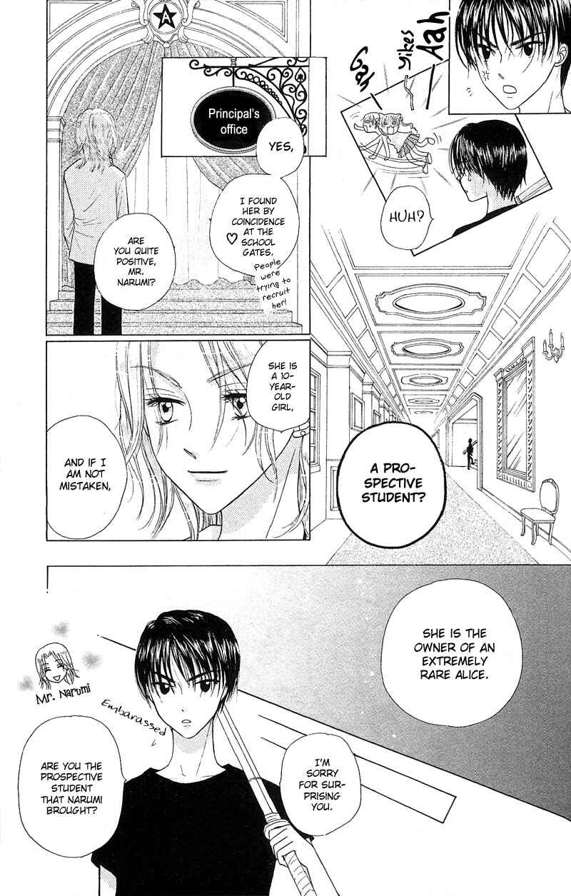 Page 6 Chapter 2 Gakuen Alice