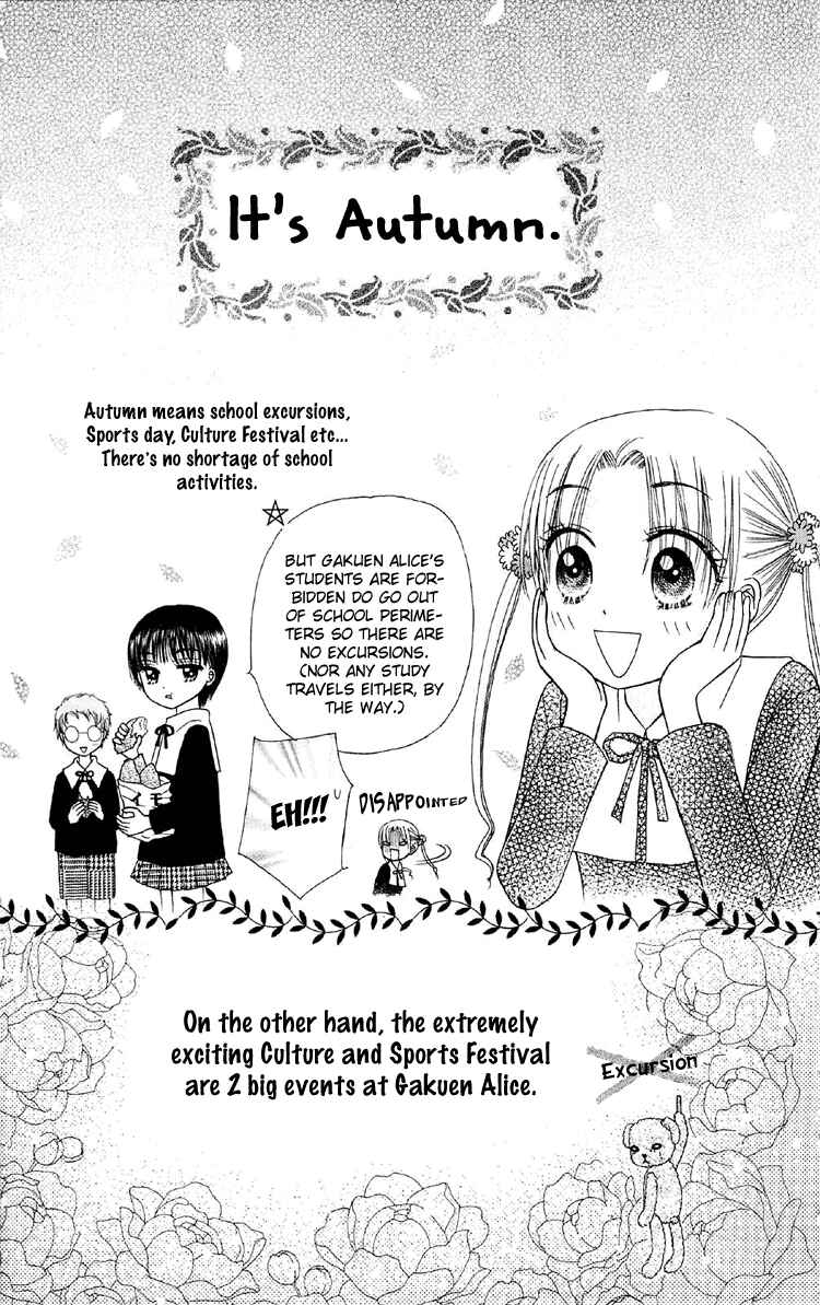 Page 10 Chapter 11 Gakuen Alice