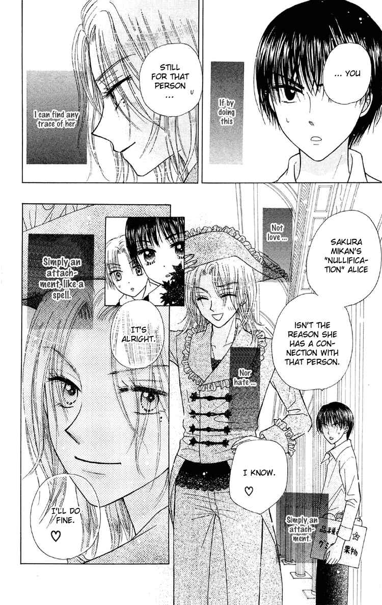 Page 19 Chapter 11 Gakuen Alice