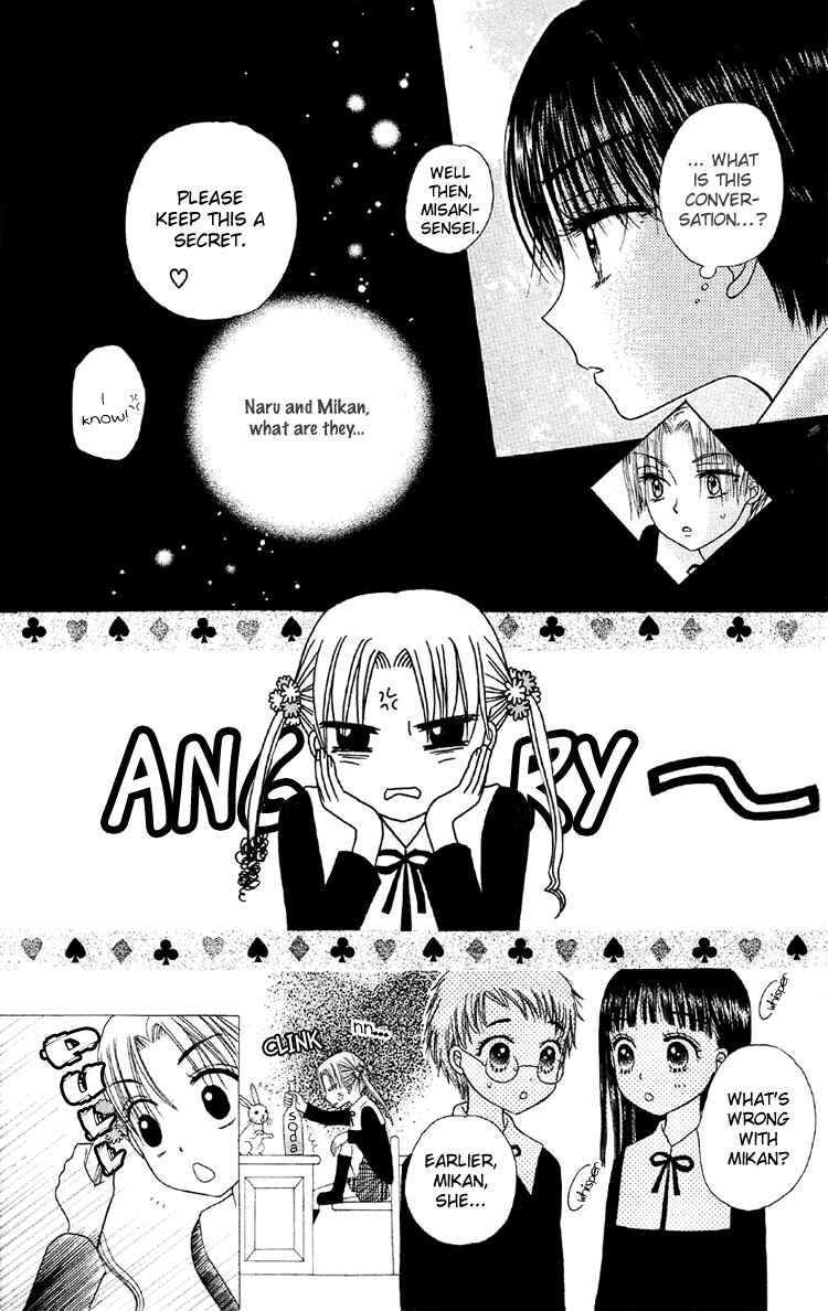 Page 20 Chapter 11 Gakuen Alice
