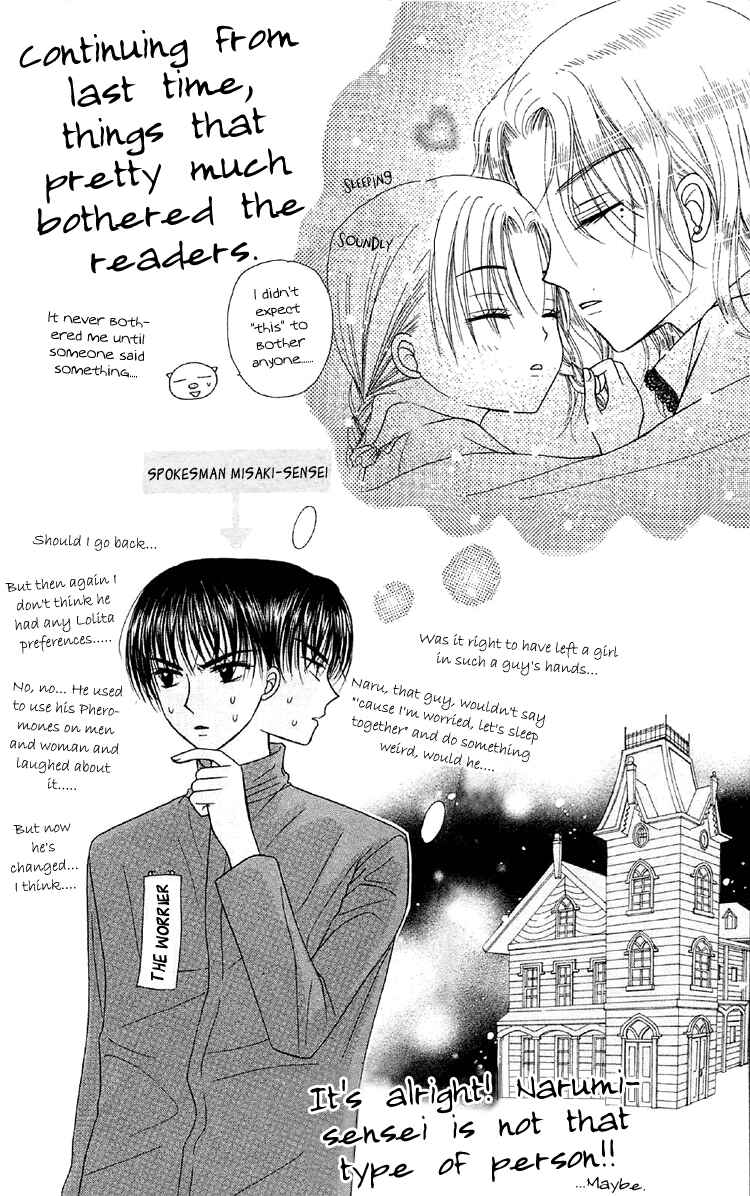 Page 9 Chapter 11 Gakuen Alice