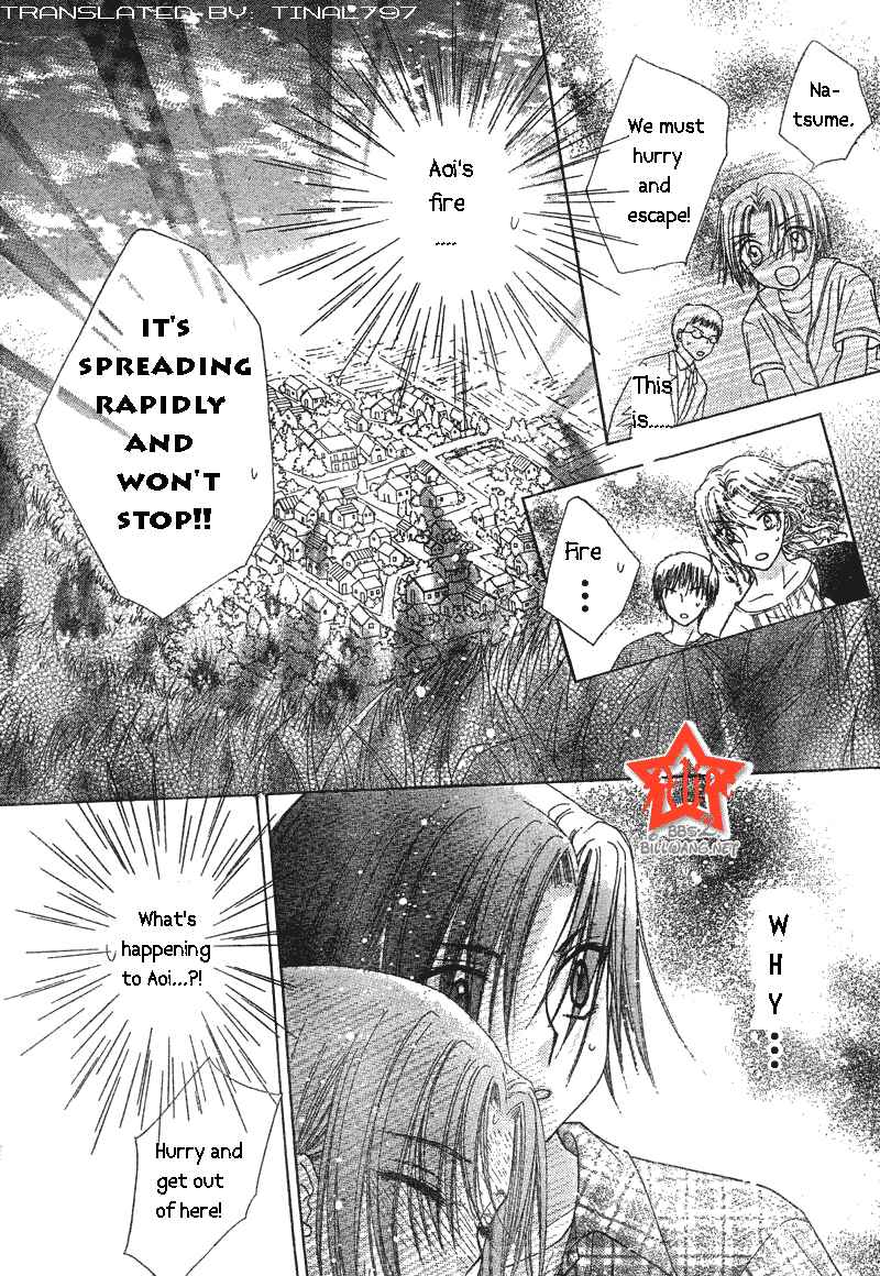 Page 16 Chapter 64 Gakuen Alice