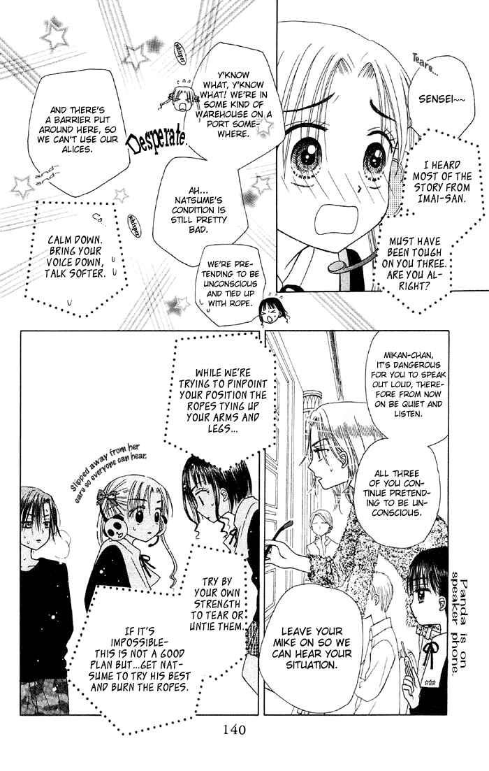 Page 10 Chapter 15 Gakuen Alice