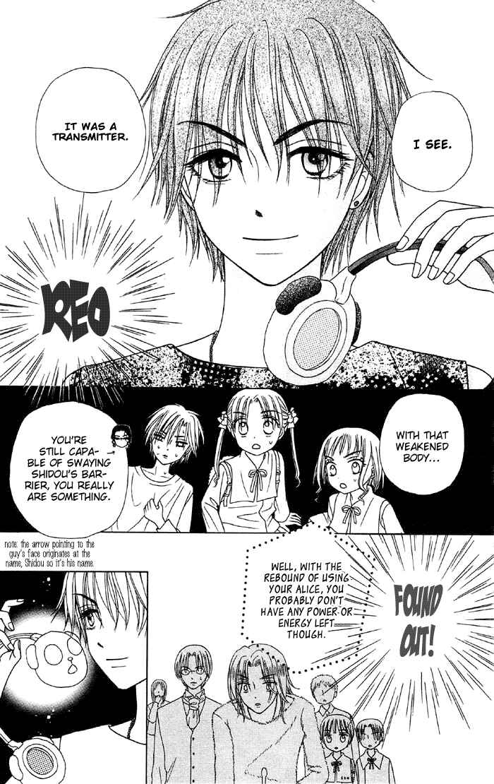 Page 13 Chapter 15 Gakuen Alice