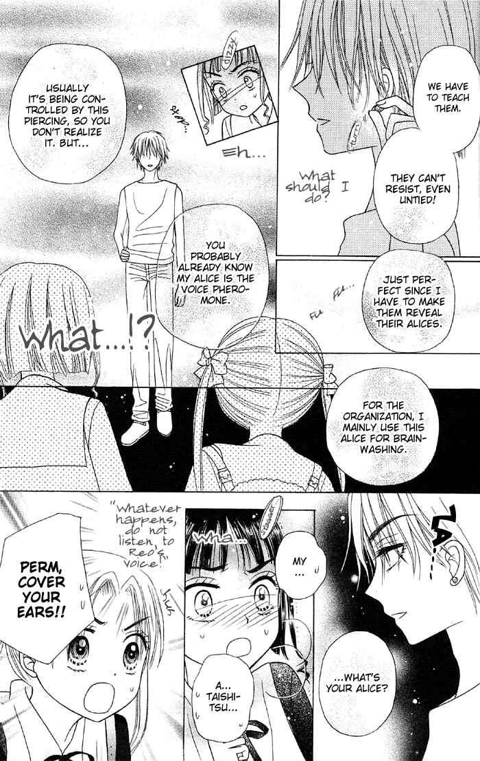 Page 16 Chapter 15 Gakuen Alice