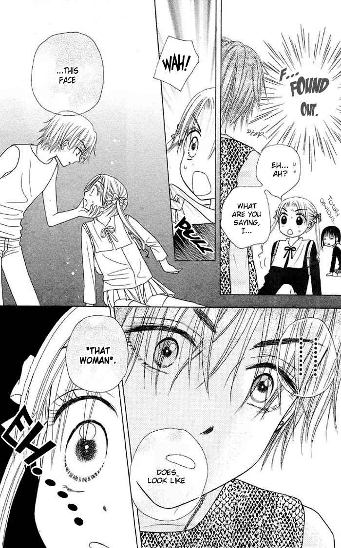 Page 22 Chapter 15 Gakuen Alice