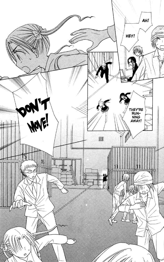 Page 26 Chapter 15 Gakuen Alice
