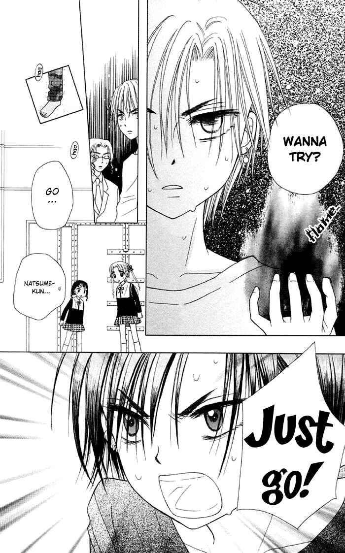 Page 28 Chapter 15 Gakuen Alice
