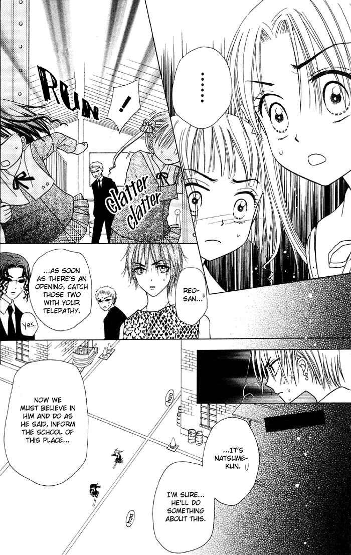 Page 29 Chapter 15 Gakuen Alice