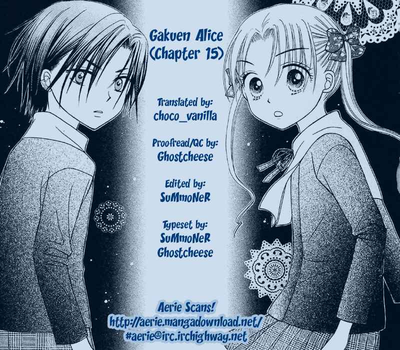 Page 31 Chapter 15 Gakuen Alice
