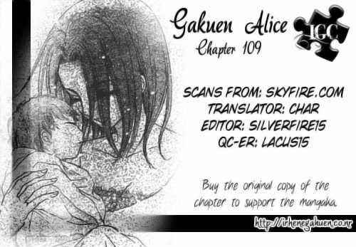 Page 1 Chapter 109 Gakuen Alice
