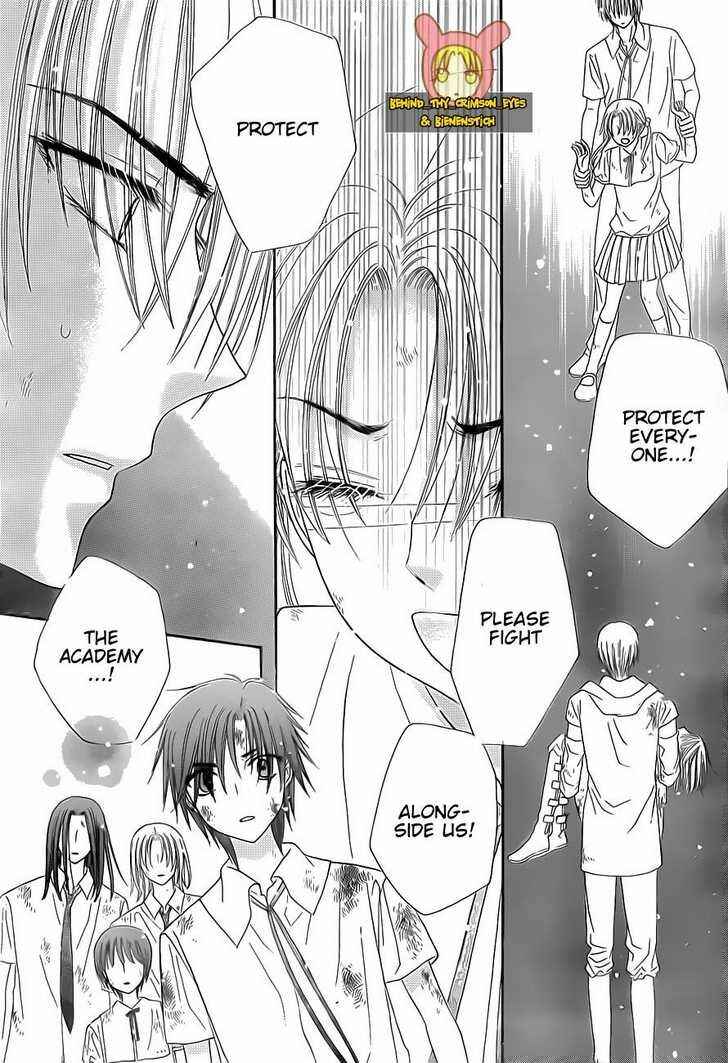 Page 10 Chapter 139 Gakuen Alice