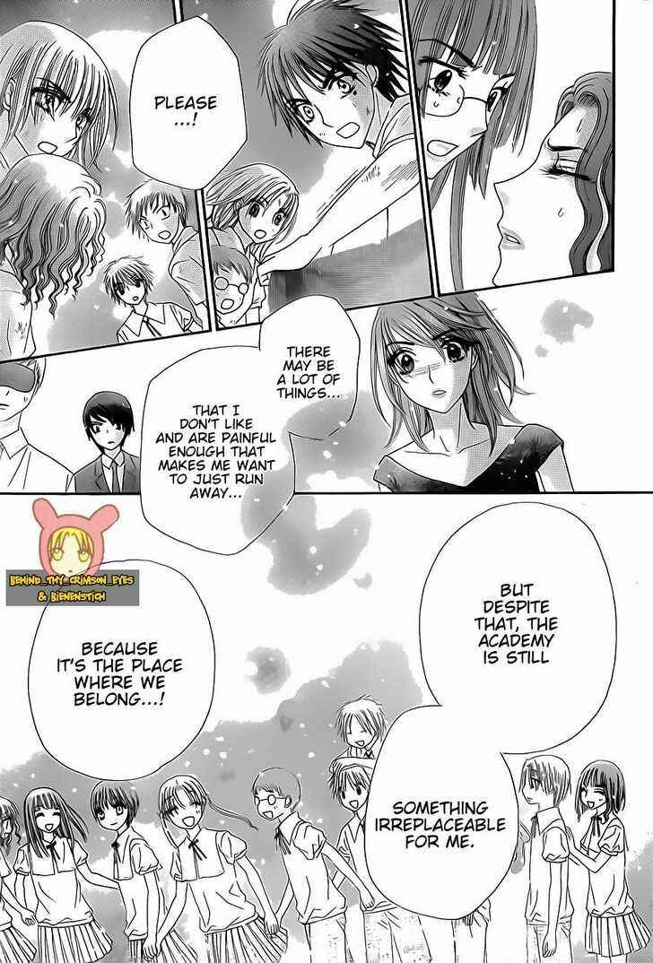 Page 11 Chapter 139 Gakuen Alice