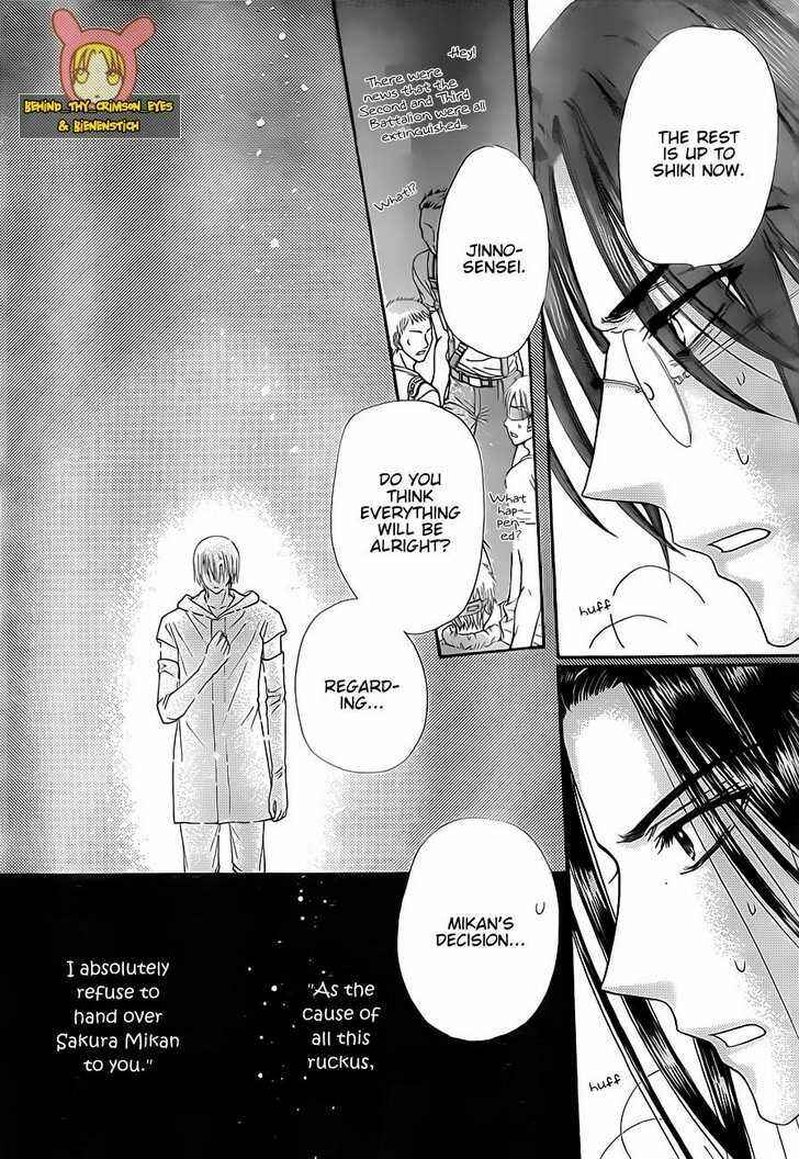Page 20 Chapter 139 Gakuen Alice