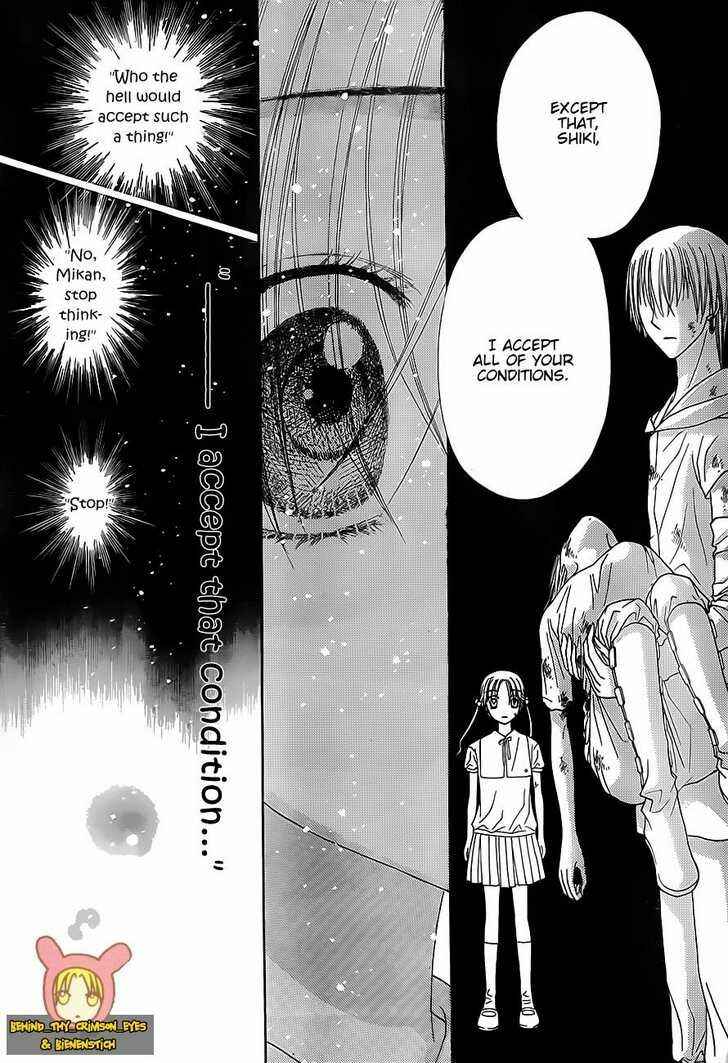 Page 21 Chapter 139 Gakuen Alice