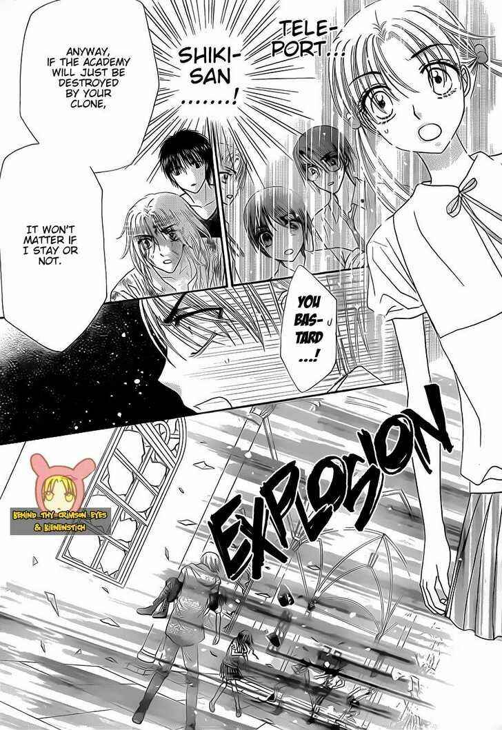 Page 5 Chapter 139 Gakuen Alice