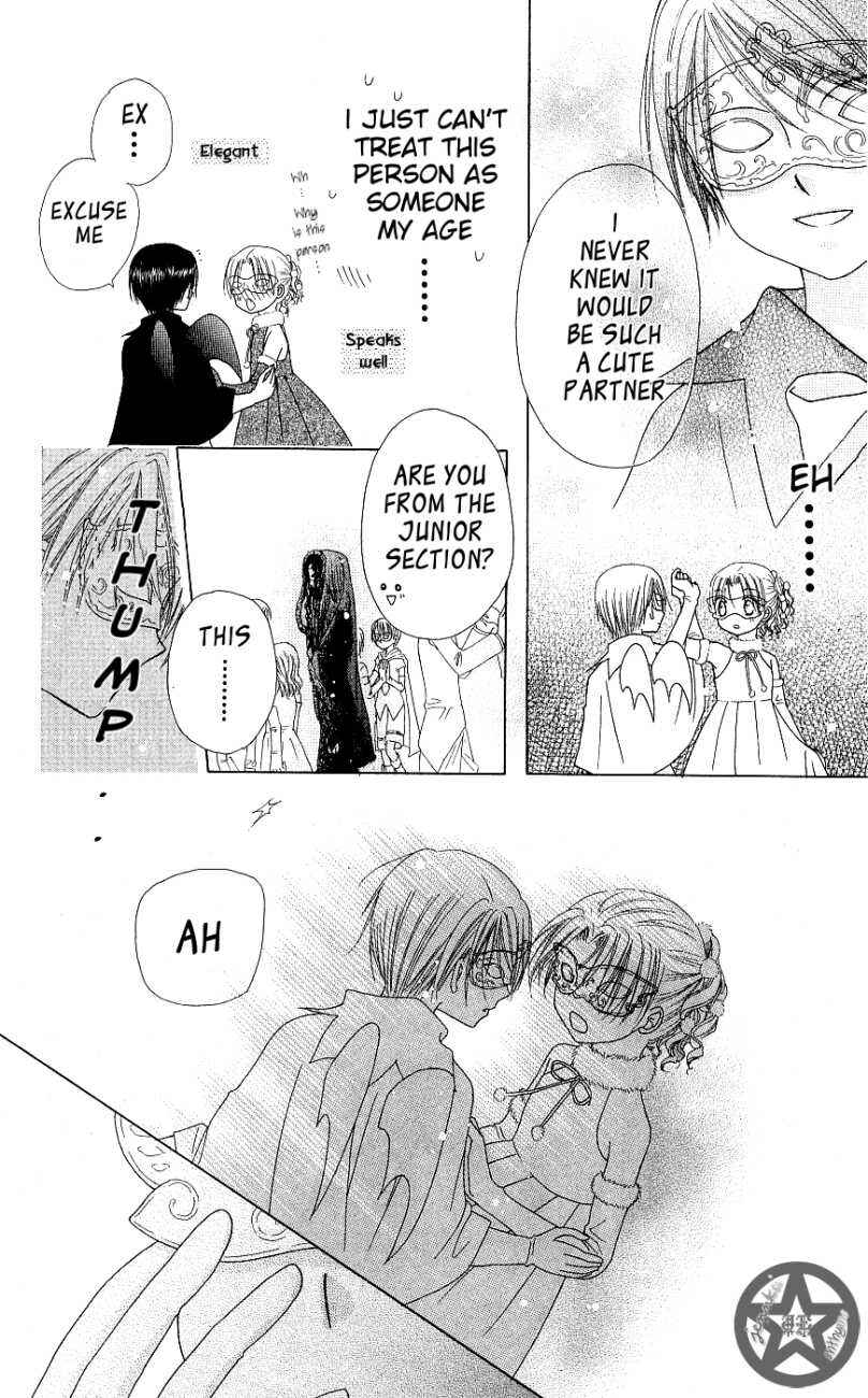 Page 12 Chapter 50 Gakuen Alice
