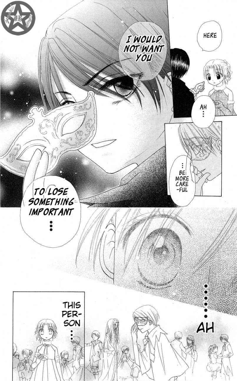 Page 14 Chapter 50 Gakuen Alice