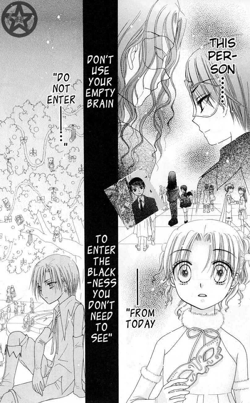 Page 15 Chapter 50 Gakuen Alice