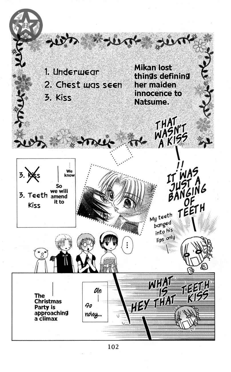 Page 2 Chapter 50 Gakuen Alice