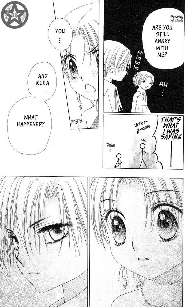 Page 21 Chapter 50 Gakuen Alice