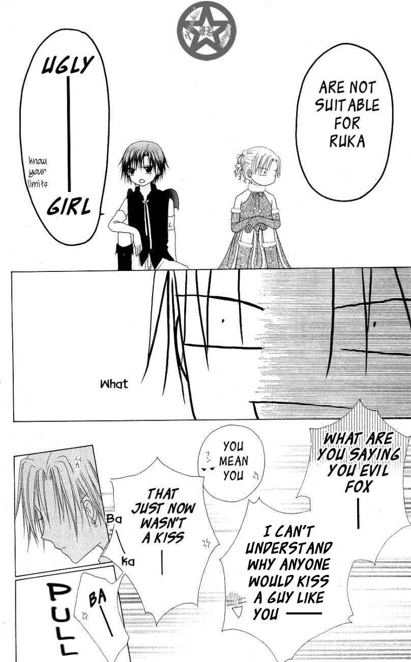 Page 24 Chapter 50 Gakuen Alice