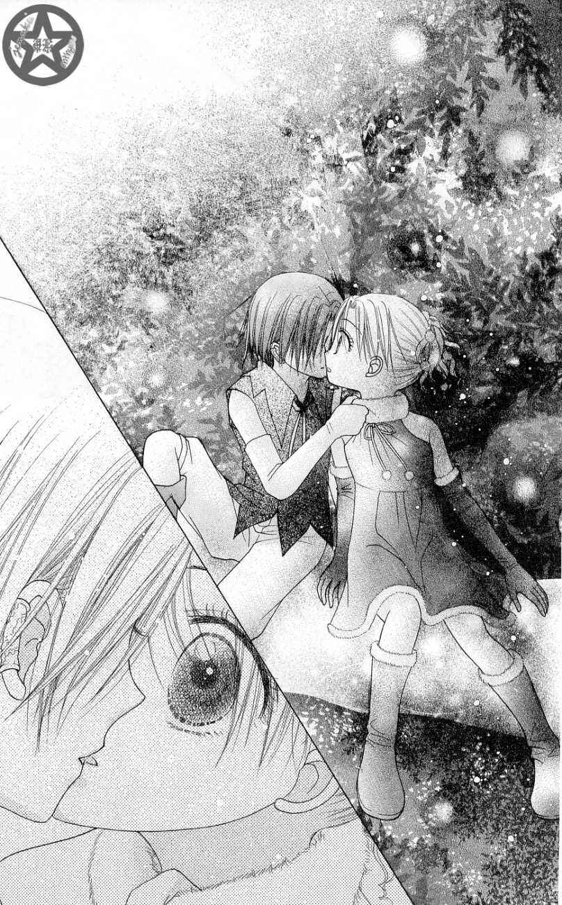 Page 25 Chapter 50 Gakuen Alice